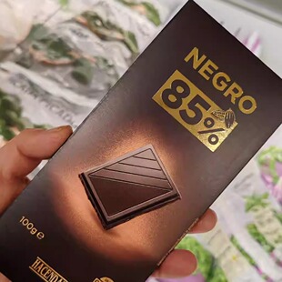 旺购上品 西班牙代购 HACENDADO 85%黑巧克力100克