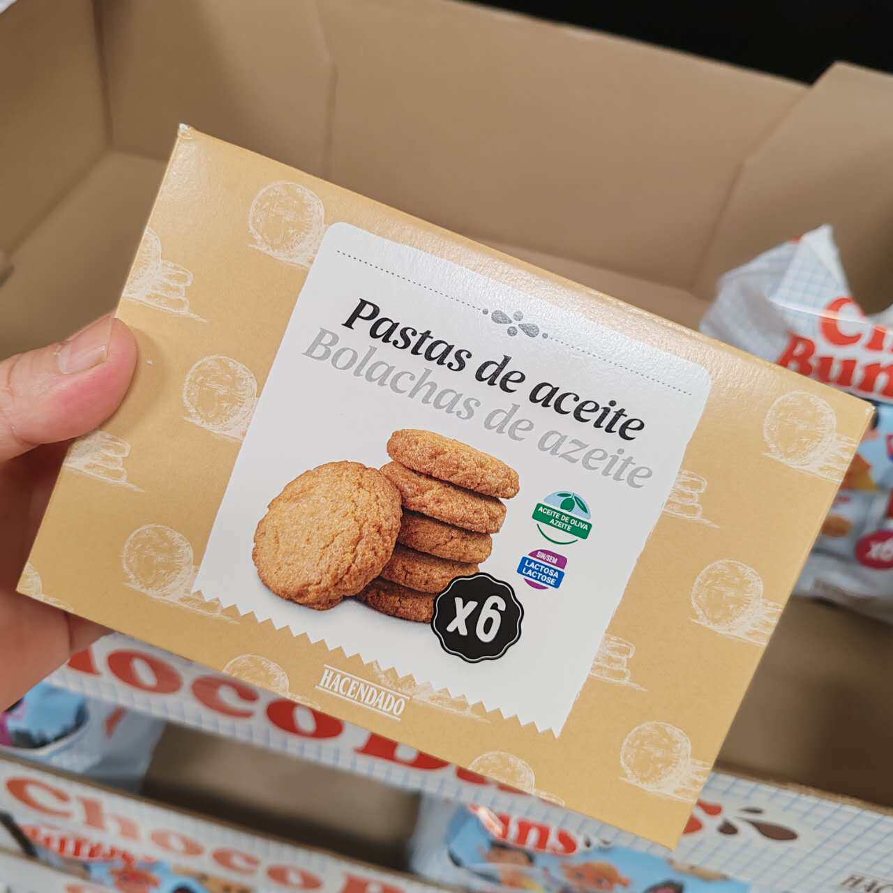 旺购上品西班牙代购Pastas de aceite特级初榨橄榄油杏仁饼干250G