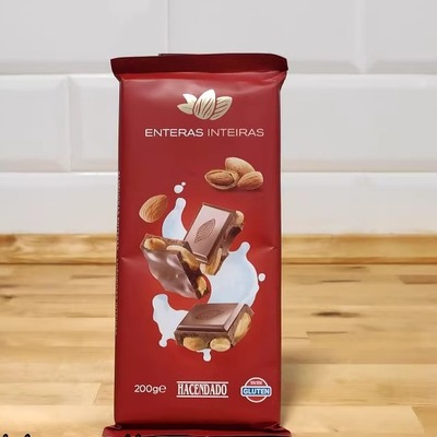 旺购上品西班牙代购 原装进口 HACENDADO牛奶整颗杏仁巧克力200克