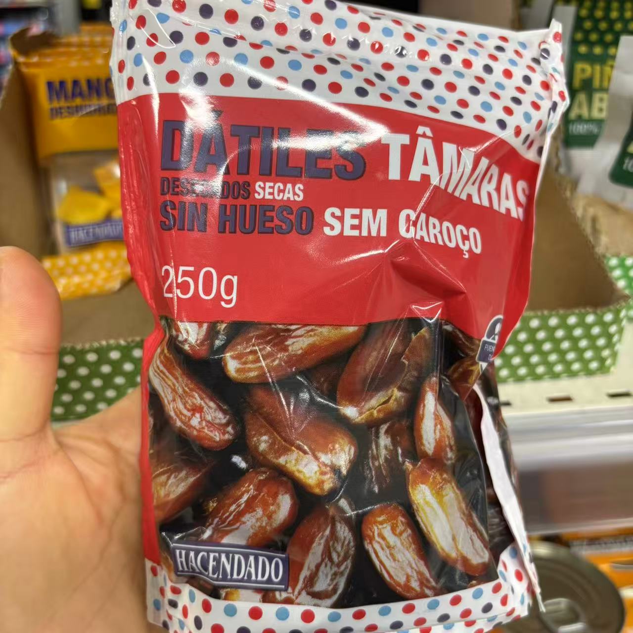 旺购西班牙椰枣HACENDADO