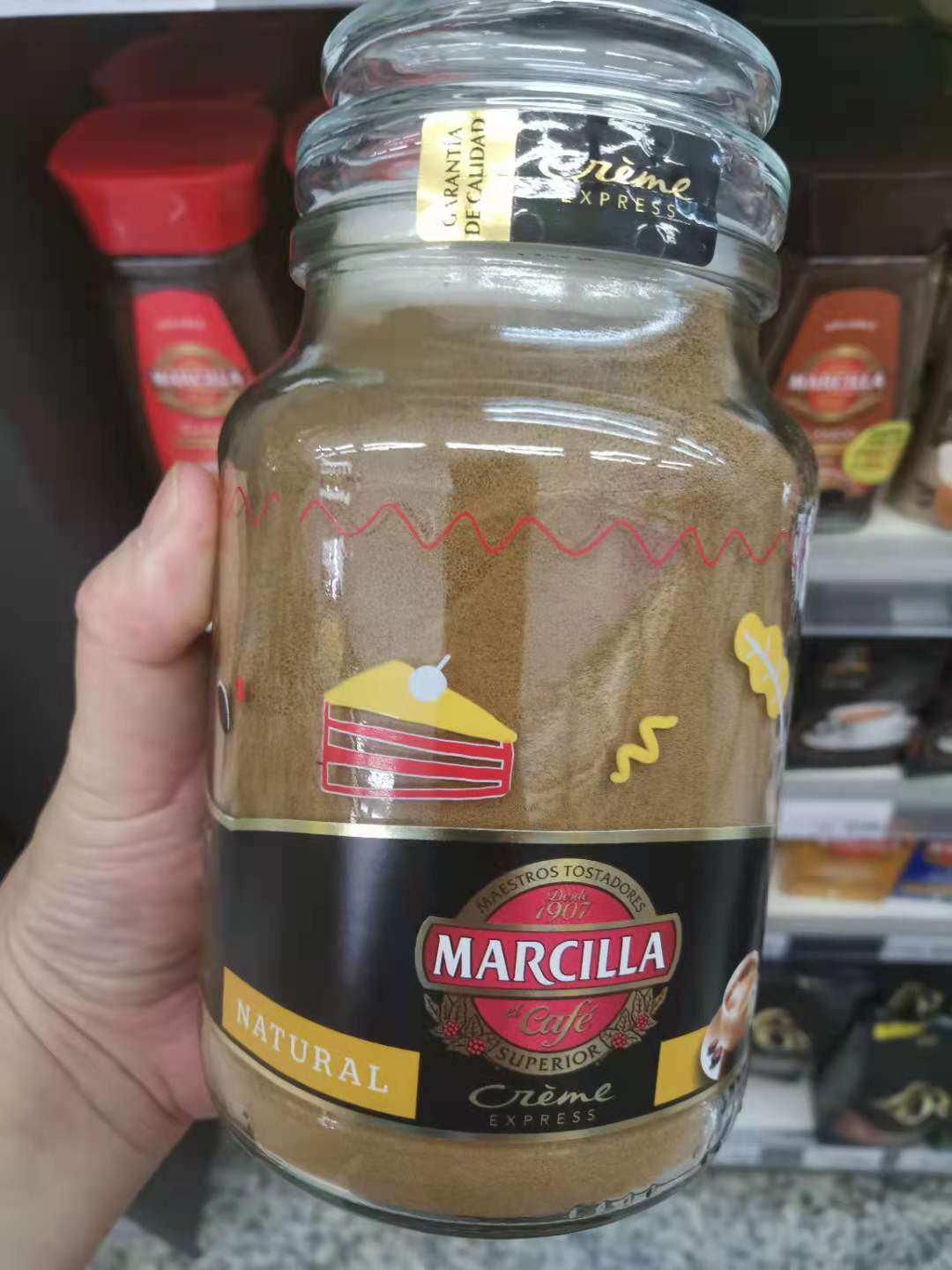 旺购上品西班牙代购marcilla cafe creme意式泡沫速溶咖啡200克