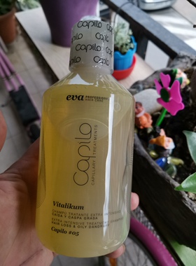 旺购上品西班牙代购 EVA CAPILO卡彼防脱止脱生发洗发液300ML