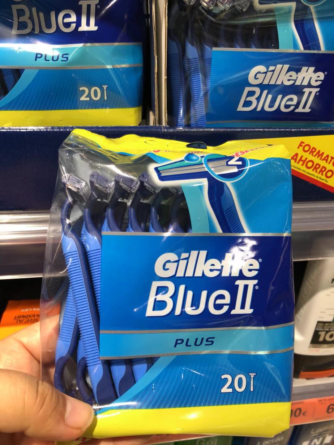 旺购上品 西班牙吉列Gillette Blue Ⅱ男士一次性剃须刀刮胡刀20