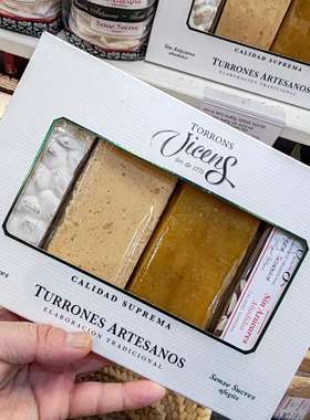 旺购上品西班牙代购VICENS TURRON牛轧糖无蔗糖4口味组合装320克