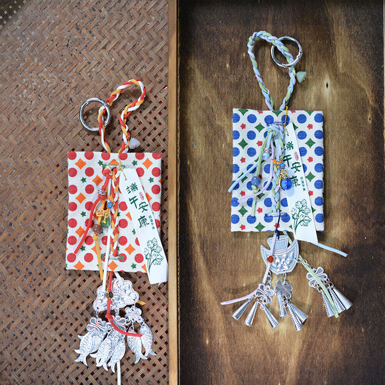 布滋味 草木扎染老土布扣扣眼袋香包端午节手工香囊礼品挂件荷包,居家日用,香包/香囊,淘宝优惠券,粉丝福利购,淘宝优惠卷