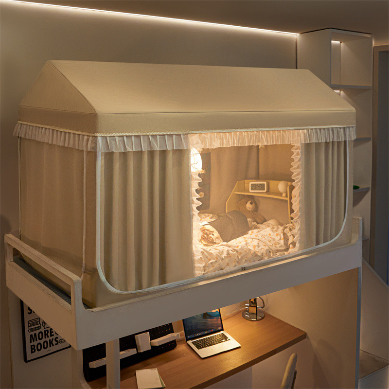 2025新款学生宿舍蚊帐双层遮光防尘小房子加高加密寝室上下铺床幔