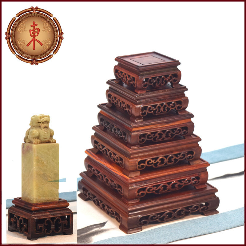 红木印章底座正方形古典镂空底座花瓶瓷器陶瓷茶杯底座工艺品摆件