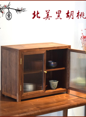 萃木集黑胡桃茶具收纳柜新中式