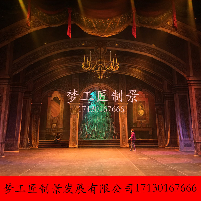 梦工匠制景 舞蹈类道具制作 学校比赛汇演道具幕布背景布设计制作