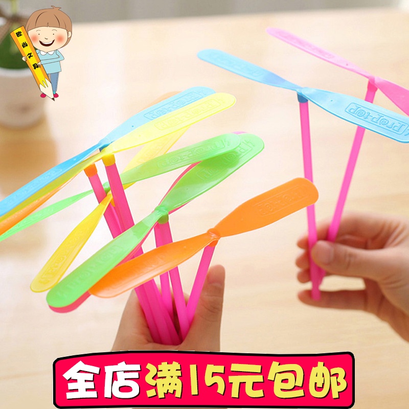 经典怀旧手搓竹蜻蜓 手推哆啦a梦竹蜻蜓儿童飞天仙子幼儿园奖品玩