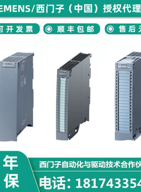 6ES7522-1BP00/1BP50/1BL01/1BL10/1BH01/1BH10/1BF00-0AA0/0AB0