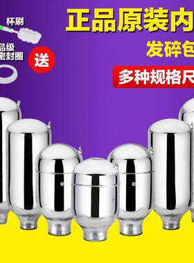 家用热水瓶玻璃内胆保温内胆1L磅