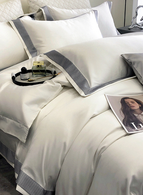 qeeboo意式轻奢140S双股匹马棉四件套1.8床单简约酒店白色床上用