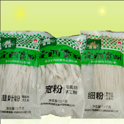 土豆粉条干货粉条粉丝
