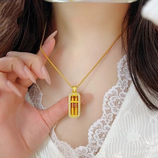 沙金饰品镶钻转动算盘吊坠项链小众设计饰品女高级感送女友锁骨链