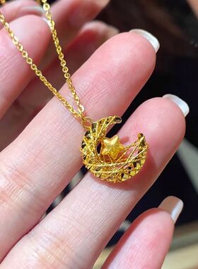 金店同款星月织梦揽月吊坠女款久不掉色轻奢时尚高级感首饰品项链