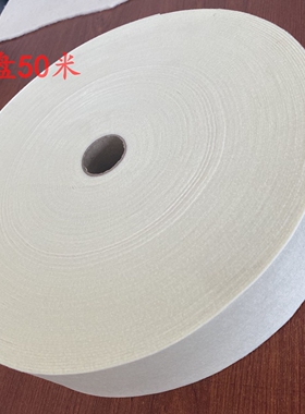 钢琴调律工具弱音呢弱单档呢沙夫档呢整卷50米钢琴配件维修包邮