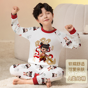 哪吒敖丙男孩儿童睡衣纯棉春秋衣秋裤内衣家居服套装奥特曼2025新