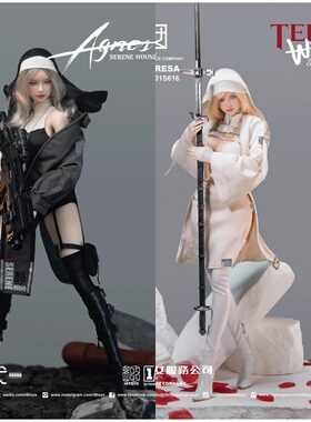 已定完 I8TOYS 1/6 静谧犬 阿格尼丝I8-501S615特蕾莎I8-501S616