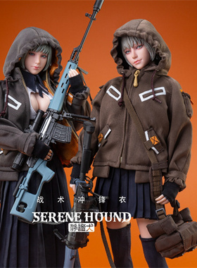 现货 I8 Toys 原创系列 1/6 静谧犬衣橱 战术冲锋衣 I8-SH001AB