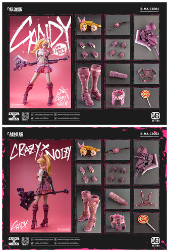 现货 I8TOYS 1/6 可爱姐姐凯蒂 CANDY I8-MA-CZ001标准 / 002战损
