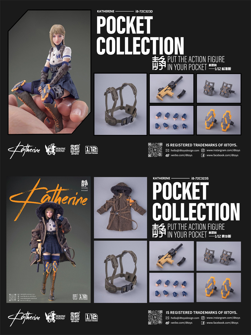 i8-72C323i8Toys凯瑟琳