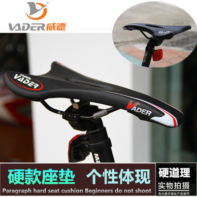 Selle de vélo Mountain Bike VADER - Ref 2348643 Image 1