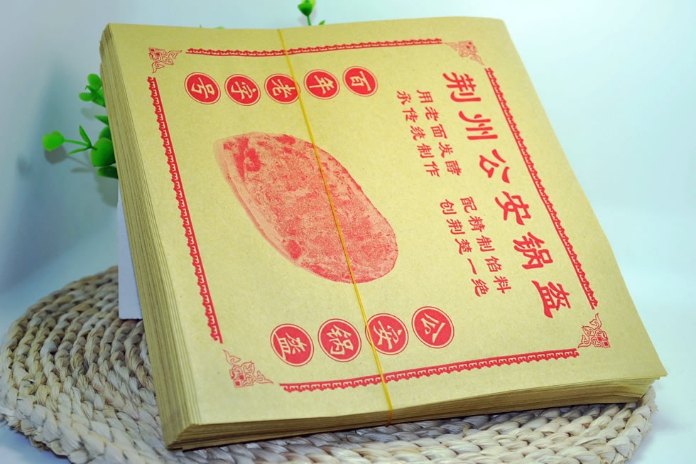 荆州公安锅盔纸袋/炕饼/防油纸袋 21*22锅盔袋子100个/扎全国包邮图片