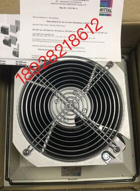 W2E200-HH38-07 SK3326107  SK3326.107 威图机柜专用风扇