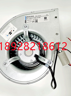 原装德国ebmpapst D2E133-CI33-56 230V 175W 主轴电机离心鼓风机