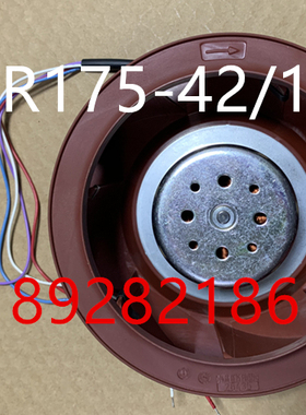 进口原装ebm RER175-42/18/2TDP 48V 3.45A 166W 离心风机 IP68