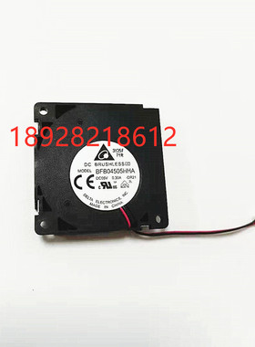 原装台达 BFB04505HHA 4510 DC5V 0.3A 涡轮离心散热风扇 4.5CM