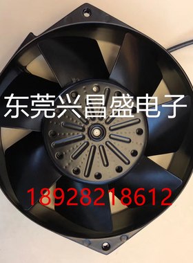 UTAR795C-T AC200V 原装正品日本ROYALFAN 全金属耐高温进口风扇