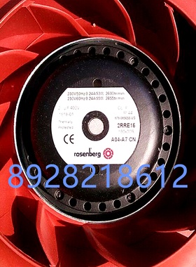 德国洛森风机2RRE15 180X 35R A04-A7 CN 230V 50HZ/60HZ