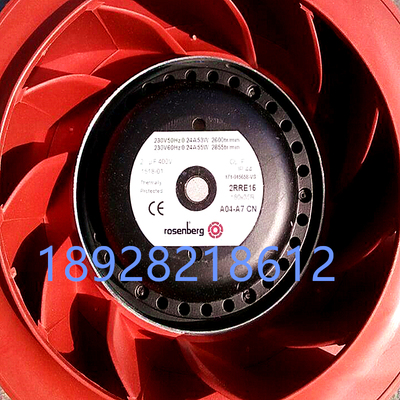 2RREU25ECOFIT离心风机