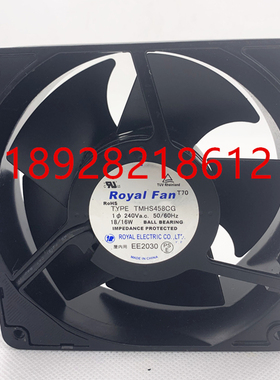 TMHS458CG日本Royal AC220耐高温风扇230240V12CM工业变频风扇