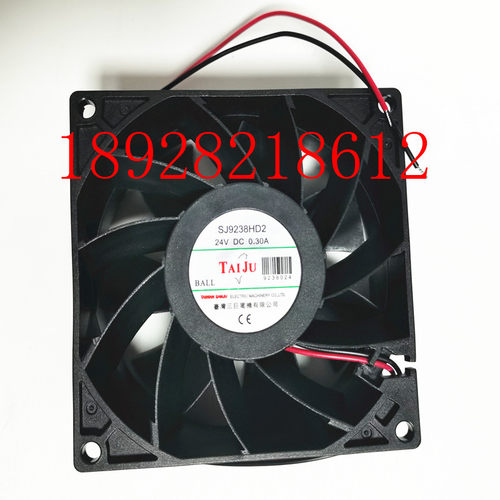 台湾三巨SJ9238HD2 直流DC24v 9cm 配电箱 变频器 大风量散热风扇