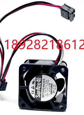 9PF0424H304全新A90L-0001-0580#B FNUAC发那科风扇