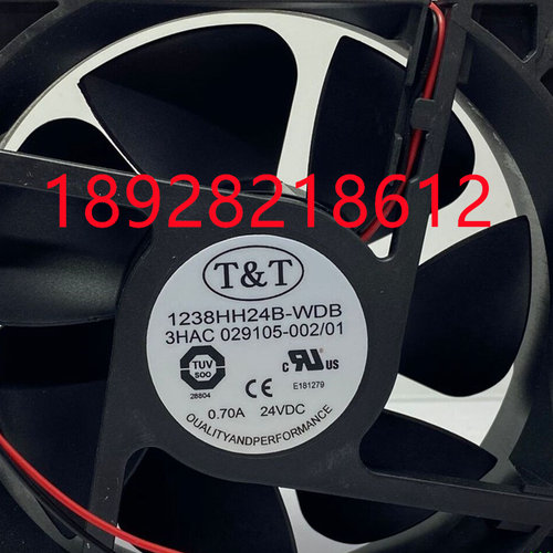台湾TT 1238HH24B-WDB ABB机器人控制器散热风扇 3HAC029105-002
