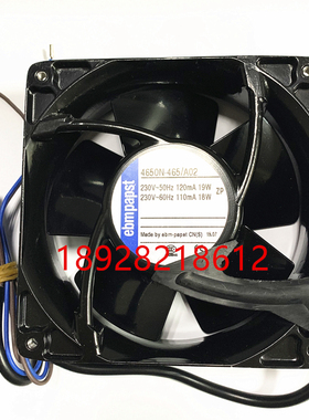 德国EBM4656N/4650N/4650N-465/4656Z/4856Z 12038 机柜散热风扇