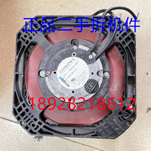 EbmpapstK3G175-CF19-12风扇