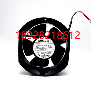 B40 B70 24V 日本NMB 17251 05W 1.25A 变频器散热风机扇 5920PL