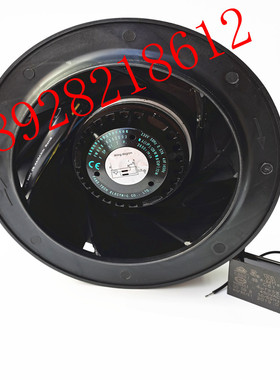 SC225A1-AF5-01 THERMALLY PROTECTED 0.65A 230V 134W 离心风机