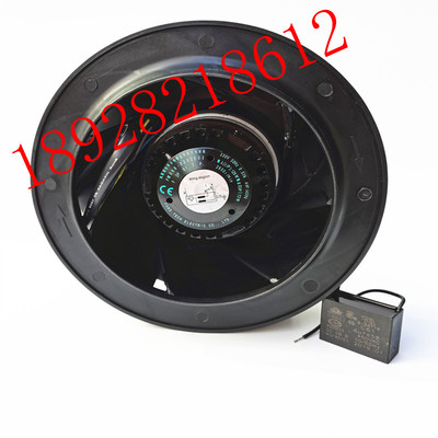 SC225A1-AF5-01 THERMALLY PROTECTED 0.65A 230V 134W 离心风机