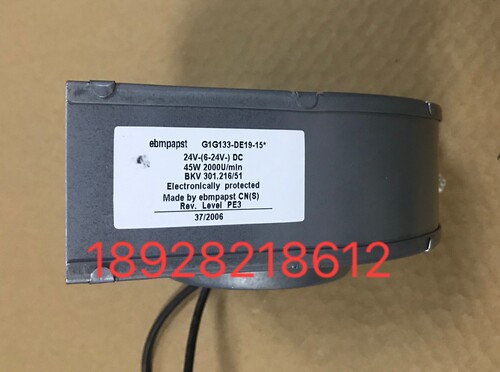 ebm 24V德国 12v220V 涡轮离心空气净化风机papst G1G133-DE19-15