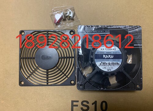 卡固风扇KA1238HA2 AC220V防水耐高温散热含油滚珠轴流风机KA1725