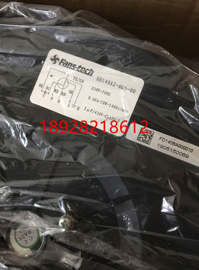 SH140E2-AG5-00 DM055E2-AGT-01 1-230V 140MM鼓风机 R2E140风扇