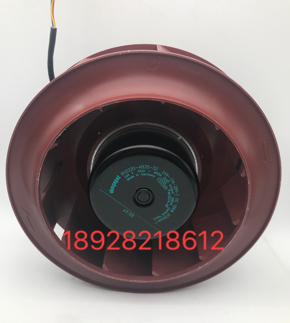 ebmPAPST 220253 R1G220-AB35-52 24V 106W 离心风轮22cm圆盘风