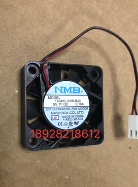 4010 散热风扇 5V0.16A双滚珠1604KL-01W-B40 机箱风扇 CPU散热器