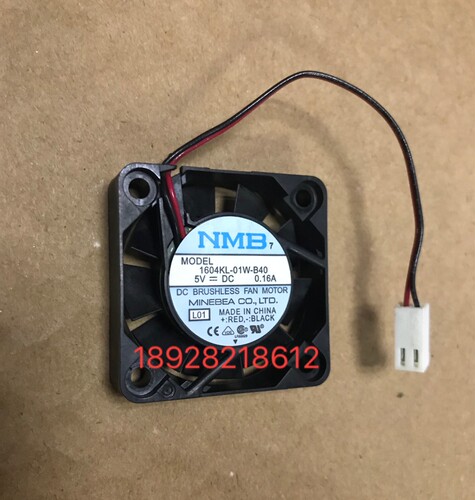 4010 散热风扇 5V0.16A双滚珠1604KL-01W-B40 机箱风扇 CPU散热器